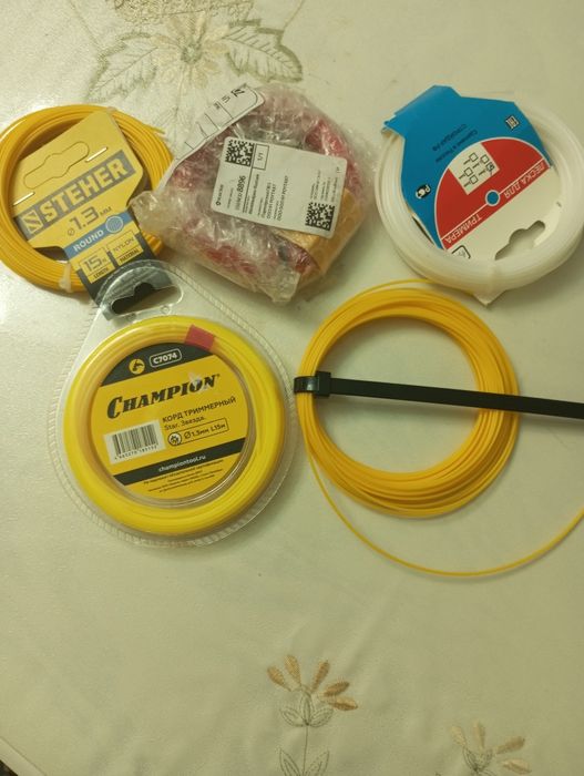 Триммер электрический