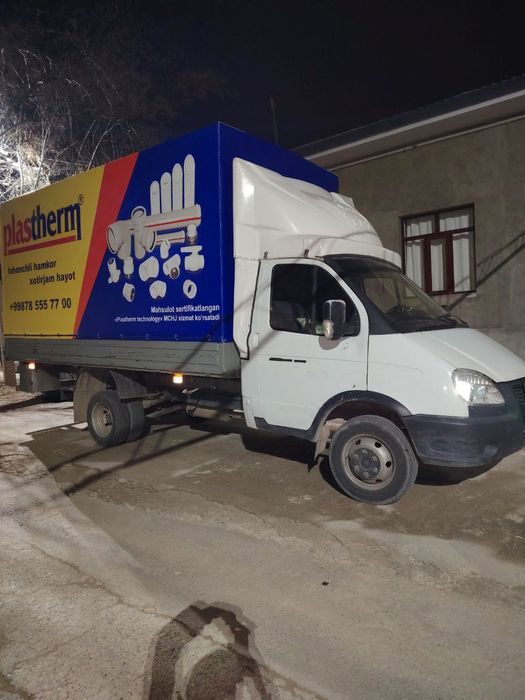 Gazel biznes 2013yil