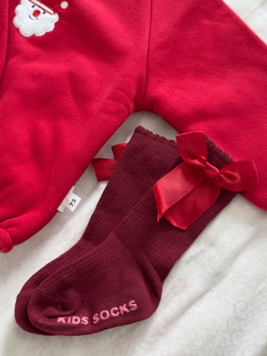 Новогодние костюмы