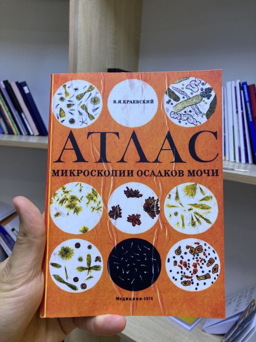 Распечатка книг, распечатка, kitob chiqarish, термоклей, термопереплет