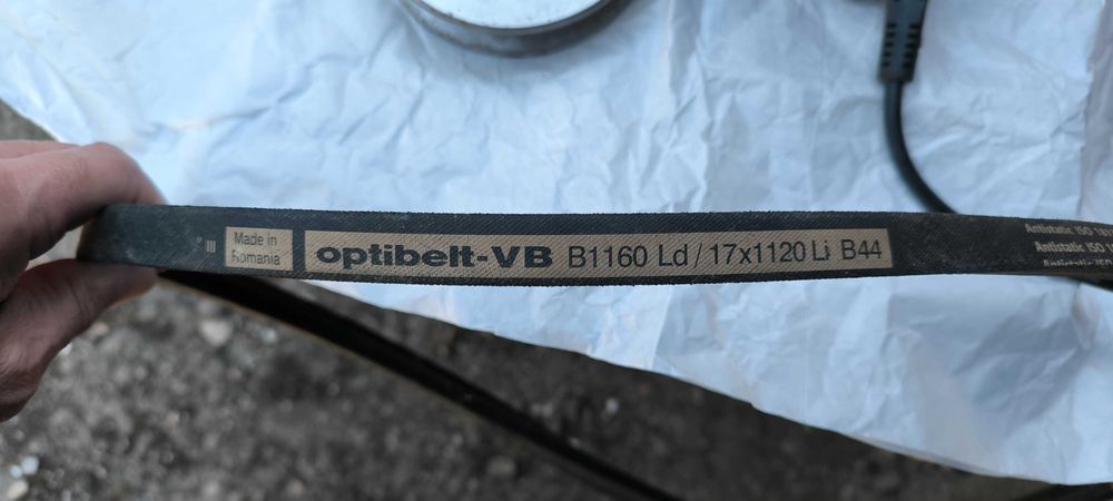 Електрически монофазен двигател 2,2KW  1500 об/мин. + три броя шайби за оста и ремък