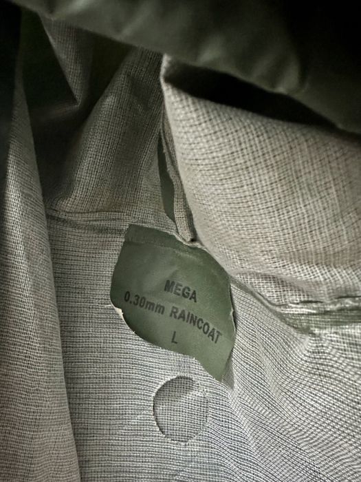 Дъждобран за риболов с цип