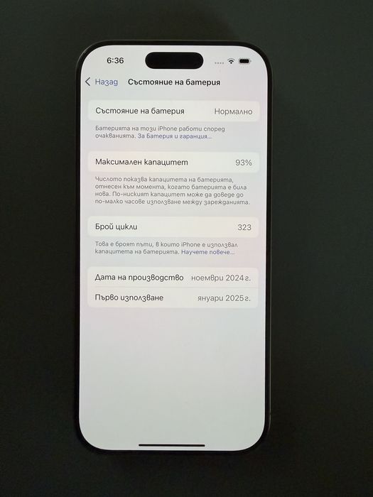 Iphone 16 pro 128 gb
