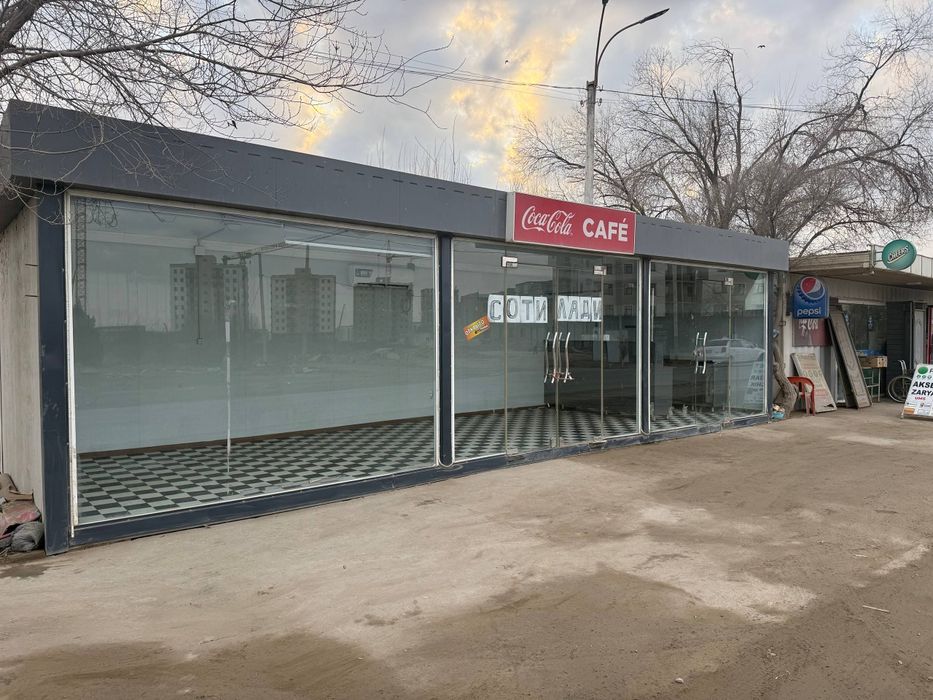 kochma dokon sotiladi