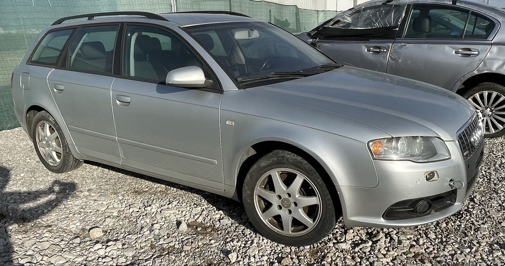 Audi A4 Avant Quattro B7 2.0TFSI 2005 На части