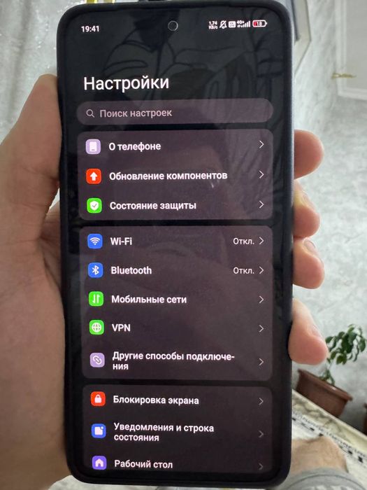 Srochna Redmi note 14 sotiladi