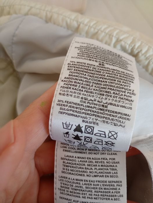 Дамско пухено яке Guess