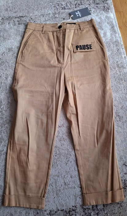 Psuse jeans бежов панталон