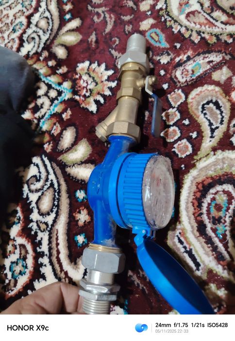 Suv uchotchik sotiladi