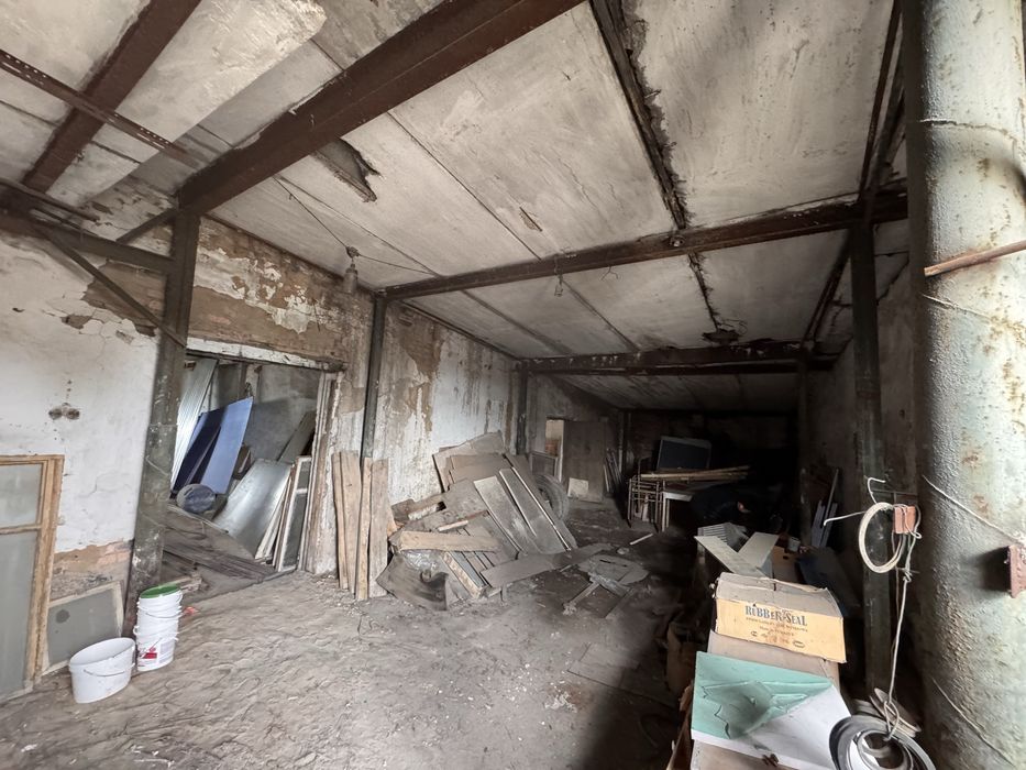 Имущественный комплекс, база