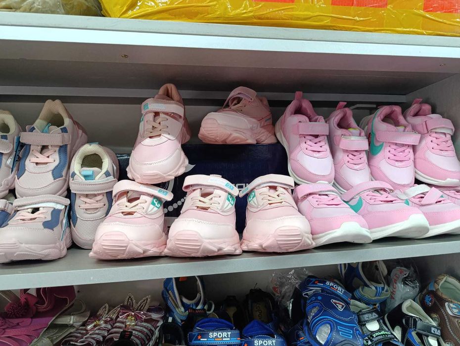 Кроссовки детские