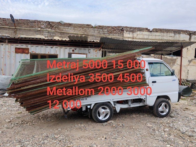 Metallom olamiz металлом самывоз metallom металлом