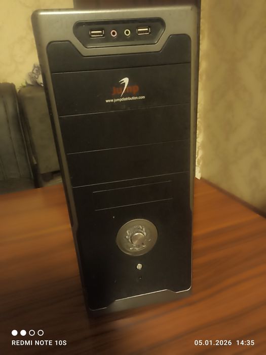 Компьютер сотилади