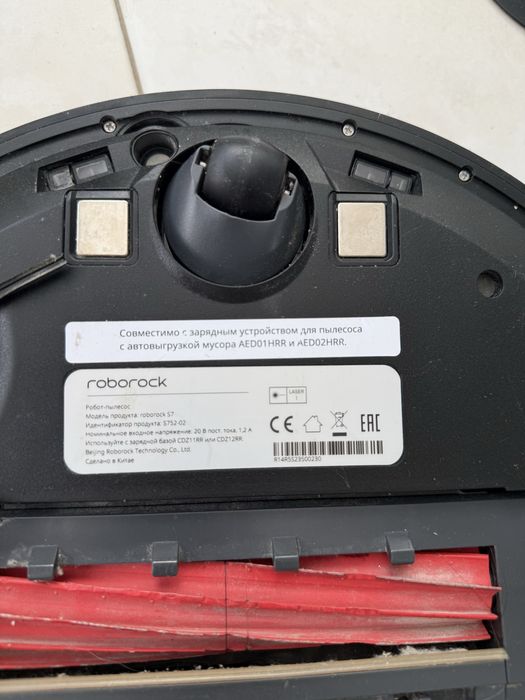 Робот пылесос Roborock S7