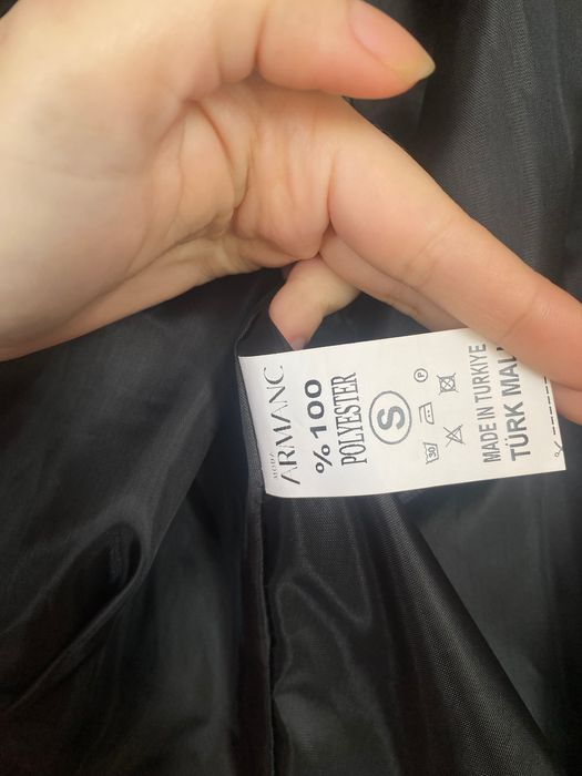 Дамско яке тип бомбър