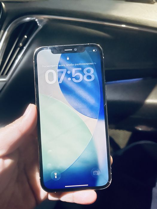 Iphone 12 pro sotiladi