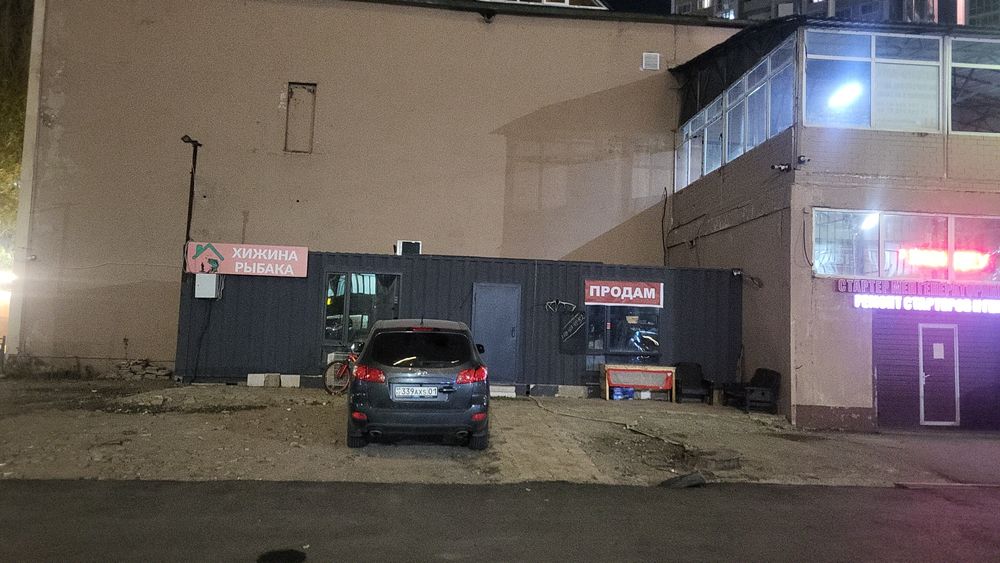 Продам контейнер