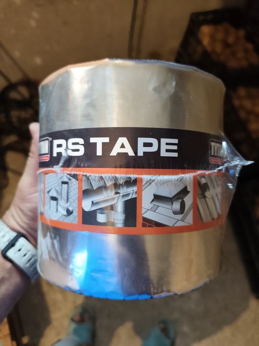 Покривна алуминиева лента