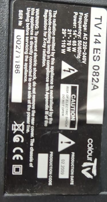 Телевизор 14' ELITE