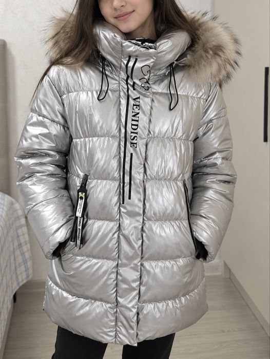 Продам зимний пуховик