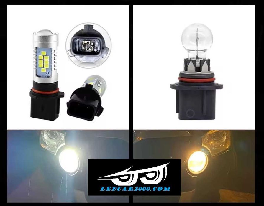 Лед крушки P13W DRL 3030 SMD