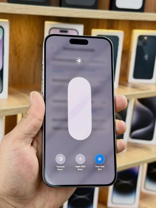 iPhone 15 Pro Max Natural