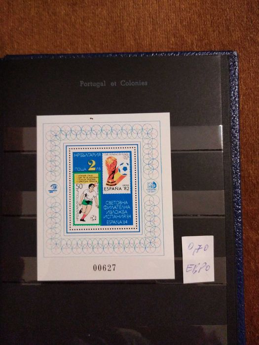 Пощенски марки България