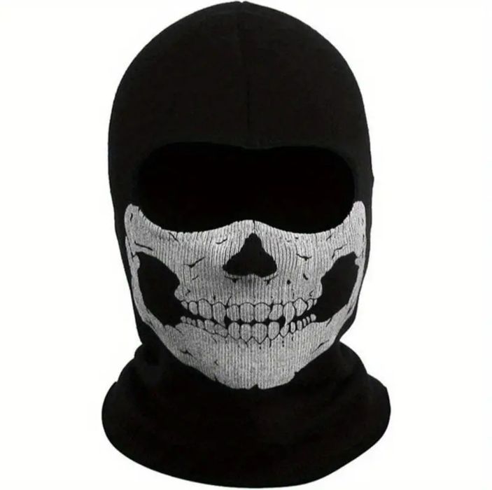 Балаклава балаклава