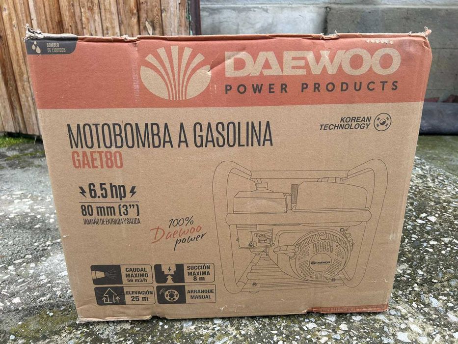 Бензинова помпа за вода в гаранция