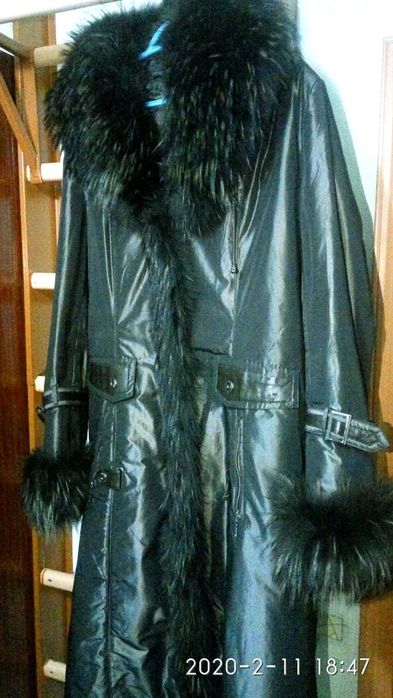 Продается Пихора