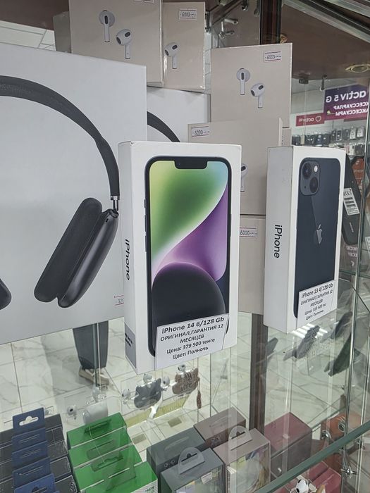 iPhone 14 Midnight 6/128GB