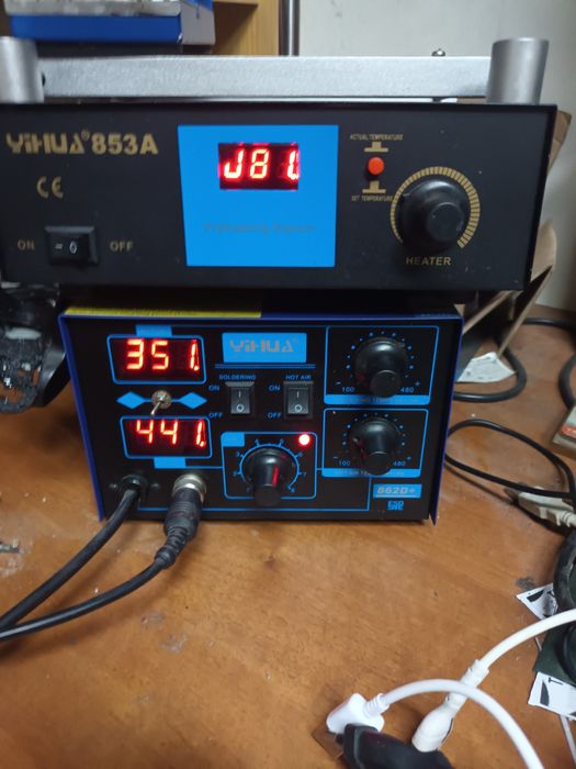 Станция за горещ въздух - Духалка- НОВИ