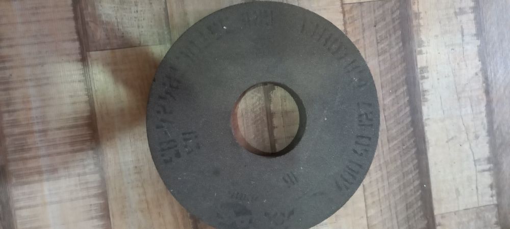 Круг шлифовальный