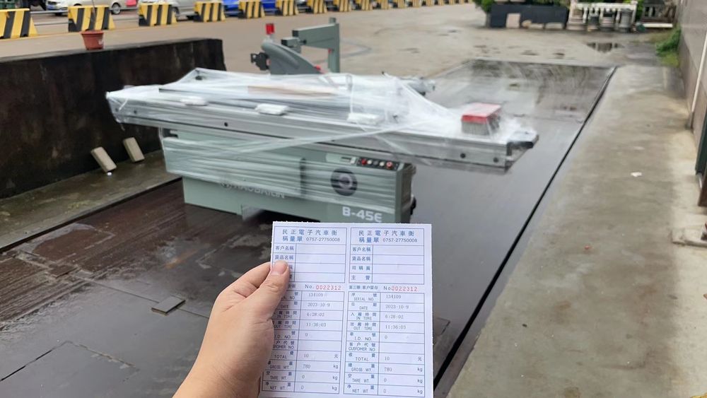 Форматно раскроечный станок Altendorf