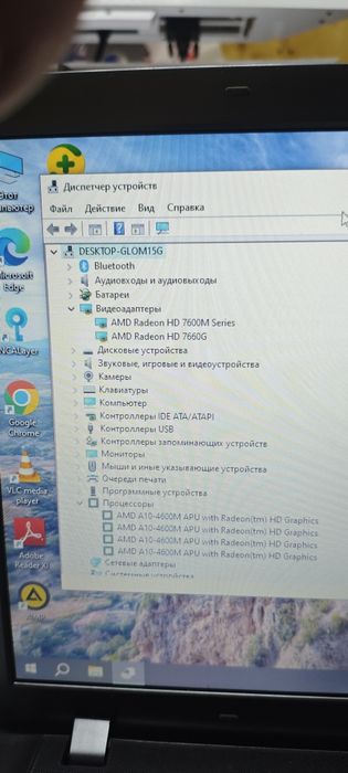 Ноутбук для работы ssd