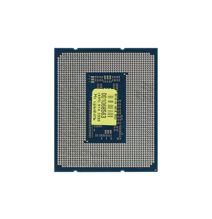 | Процессор S1700 Core i7 13700  (Raptor Lake)