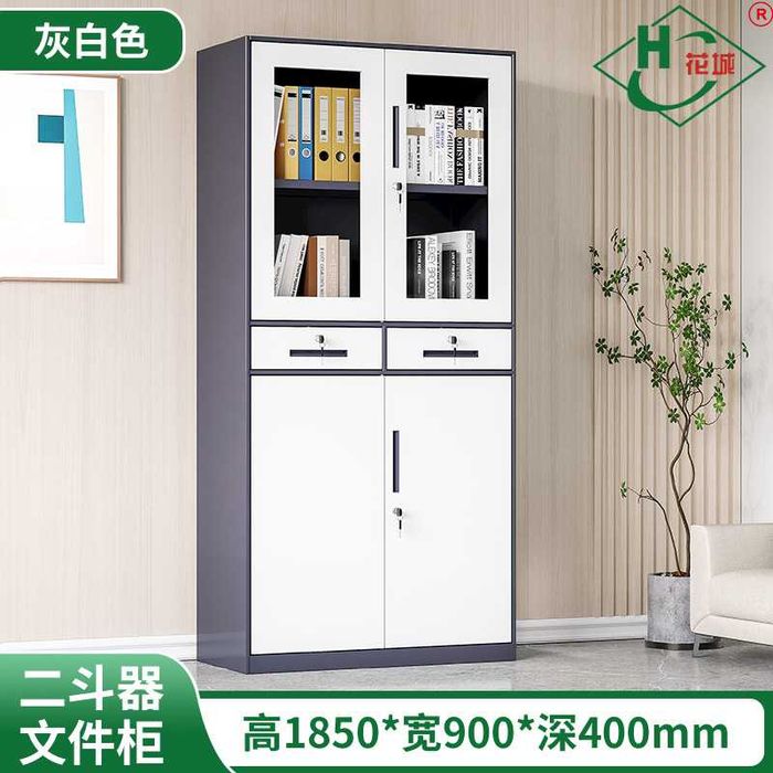 Ofis kartotekalari — metall shkafchalar/ шкафы архивные сеталлические