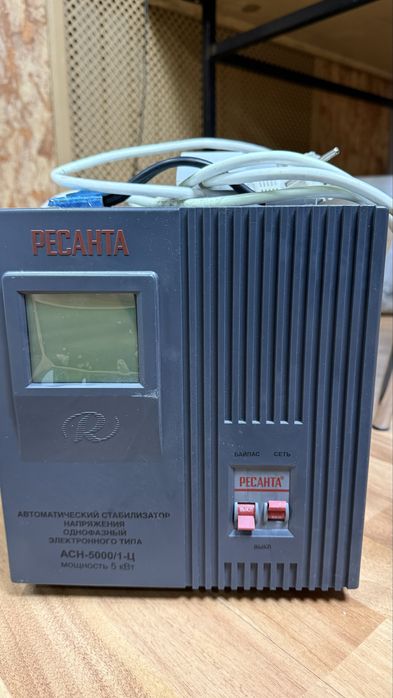 Аппарат лазер диодный Pacer one pro Max