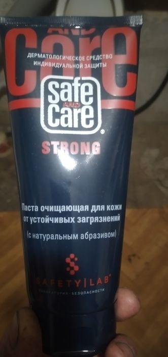 Продам пасту очищающая для рук