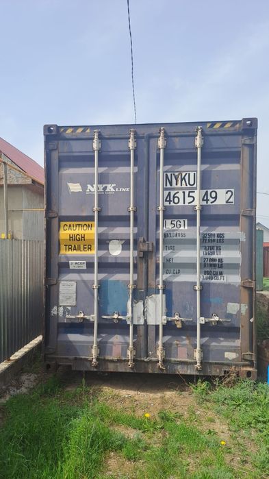 Продается морской контейнер 40ф