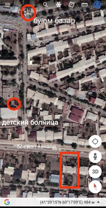 Турар жой, шахар марказида 400 кв.