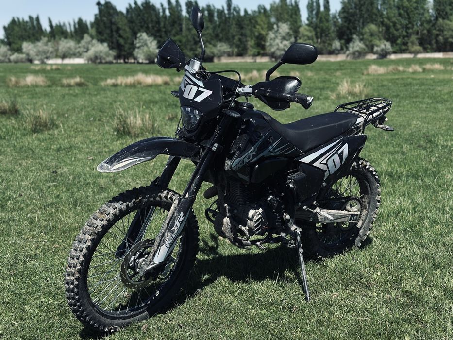 KTR 07 300 FMN 177