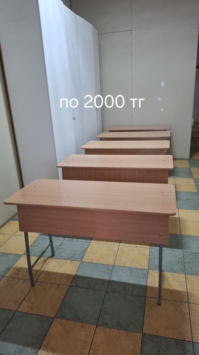 Парта ученическая