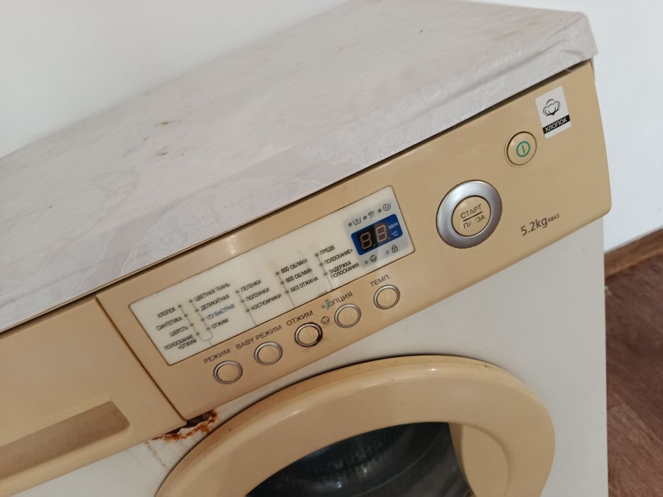 Стиральная машина Скмсунг