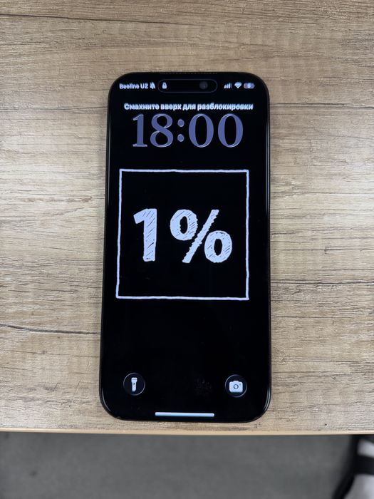 Iphone 16 pro max 92 %
