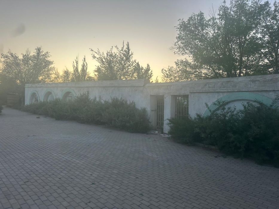 Земельный участок