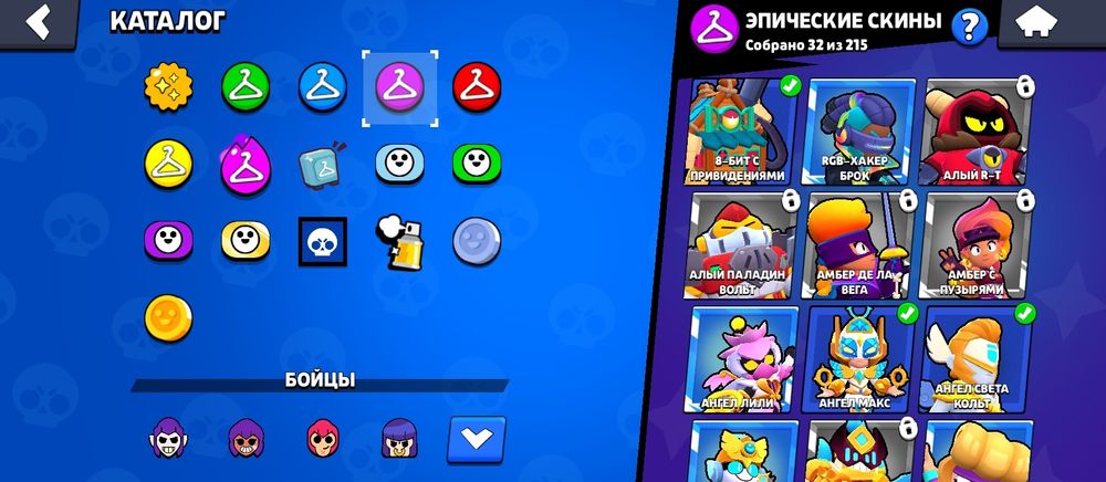 бравл старс ак 2024 года