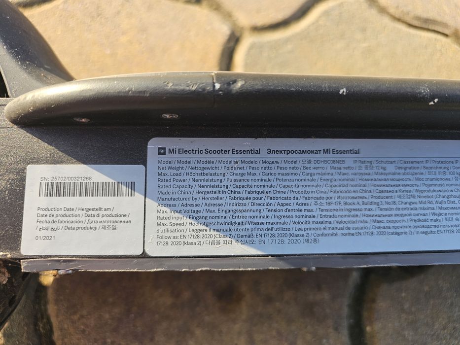 Trotineta Xiaomi Mi scooter essential