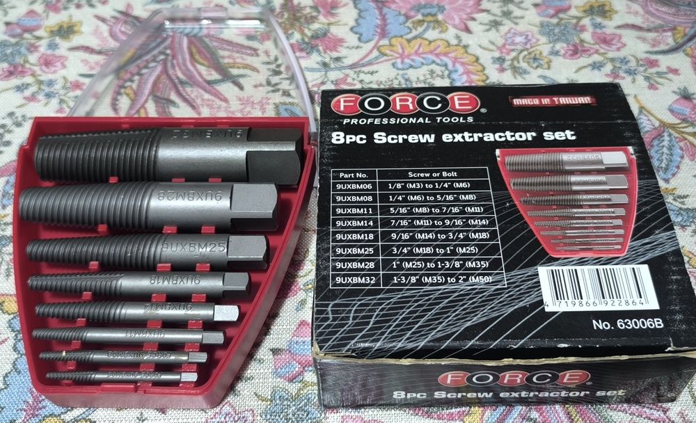 Продам Экстрактор фирмы FORCE