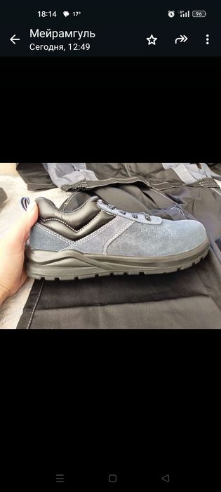 Продам рабочию обувь